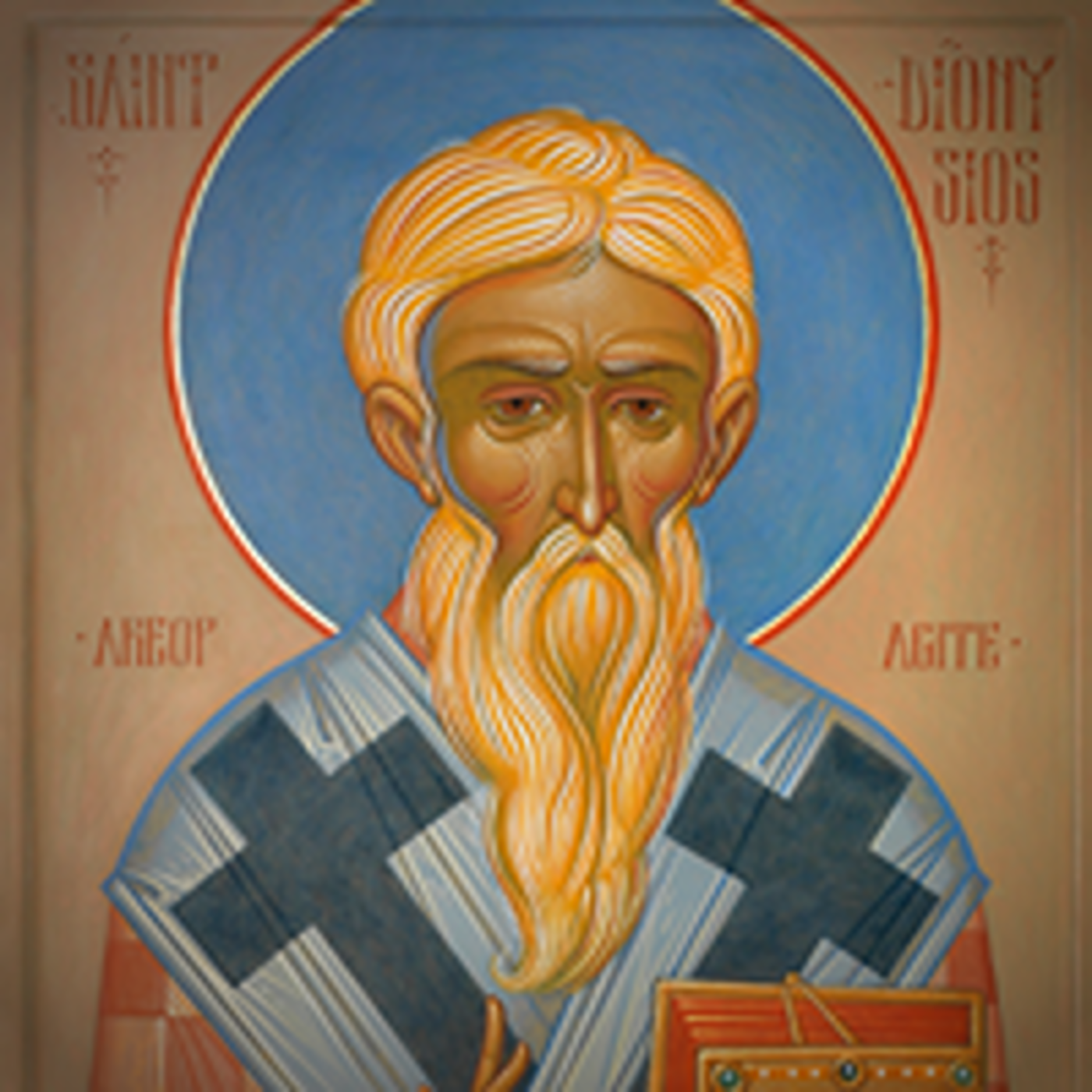 The Nature of Evil: Privation or Corruption? with Christophe de Ray