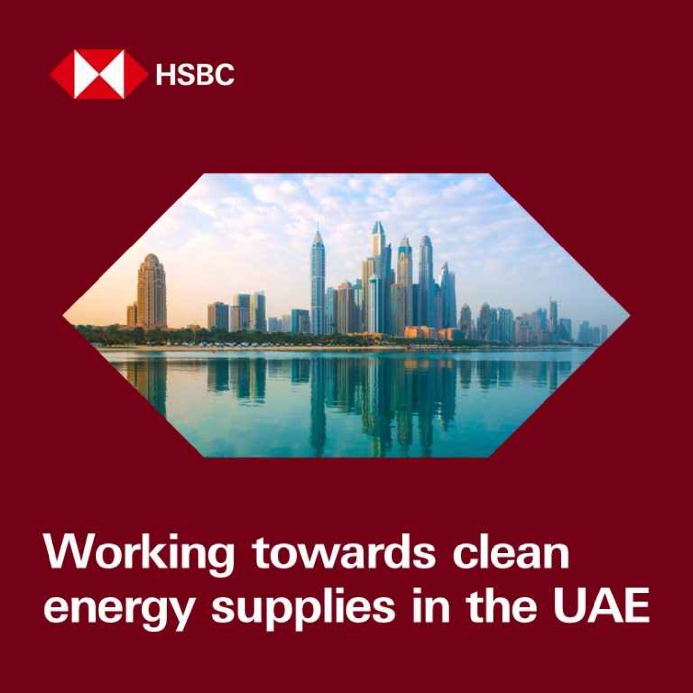 HSBC Global Viewpoint