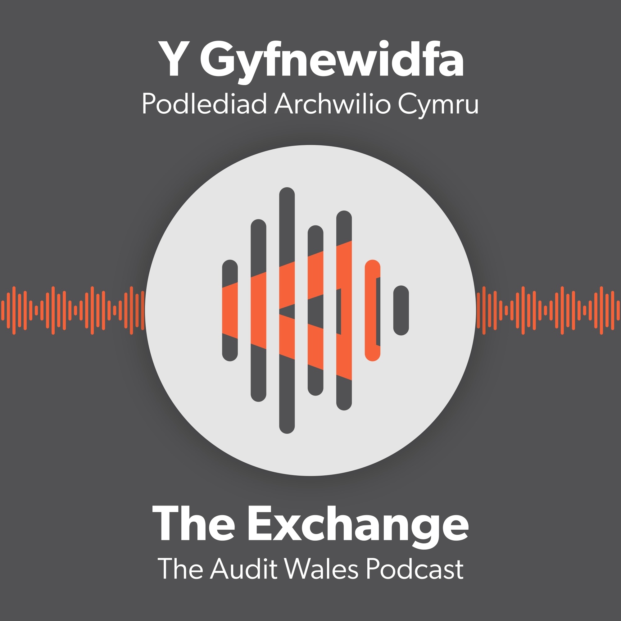 The Exchange / Y Gyfnewidfa